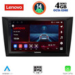 LENOVO SSV 8746_CPA  (9inc) MULTIMEDIA TABLET for GOLF 6 mod. 2009-2012