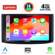 LENOVO SSV 8072_CPA (9inc) MULTIMEDIA TABLET for CHEVROLET AVEO mod. 2006-2010