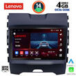 LENOVO SSV 8152_CPA (9inc) MULTIMEDIA TABLET for FORD EDGE  mod. 2015>