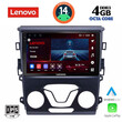 LENOVO SSV 8164_CPA A/C (9inc) MULTIMEDIA TABLET for FORD MONDEO mod. 2014>