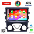 LENOVO SSV 8164_CPA A/C (9inc) MULTIMEDIA TABLET for FORD MONDEO mod. 2014>