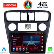 LENOVO SSV 8181_CPA (9inc) MULTIMEDIA TABLET for HONDA ACCORD COUPE mod. 1998-2004