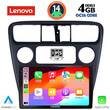 LENOVO SSV 8181_CPA (9inc) MULTIMEDIA TABLET for HONDA ACCORD COUPE mod. 1998-2004