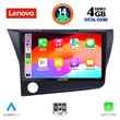 LENOVO SSV 8203_CPA (9inc) MULTIMEDIA TABLET for HONDA CRZ mod. 2010-2016