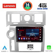 LENOVO SSV 8216_CPA (9inc) MULTIMEDIA TABLET for HUMMER H2 mod. 2008-2009
