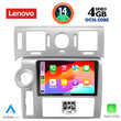 LENOVO SSV 8216_CPA (9inc) MULTIMEDIA TABLET for HUMMER H2 mod. 2008-2009