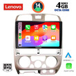 LENOVO SSV 8253_CPA (9inc) MULTIMEDIA TABLET for ISUZU D-MAX mod. 2002-2008