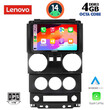 LENOVO SSV 8293_CPA (9inc) MULTIMEDIA TABLET for JEEP WRANGLER  mod. 2006-2011