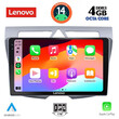 LENOVO SSV 8307_CPA (9inc) MULTIMEDIA TABLET for KIA PICANTO mod. 2008-2011