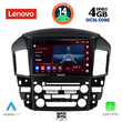 LENOVO SSV 8344_CPA (9inc) MULTIMEDIA TABLET for LEXUS RX 300 mod. 1998-2003