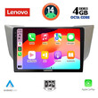 LENOVO SSV 8345_CPA (9inc) MULTIMEDIA TABLET for LEXUS RX 300 – 400 mod. 2003-2008