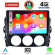 LENOVO SSV 8392_CPA (9inc) MULTIMEDIA TABLET for MAZDA MX5 mod. 2005-2015