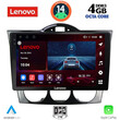 LENOVO SSV 8394_CPA (9inc) MULTIMEDIA TABLET for MAZDA RX8 mod. 2001-2008