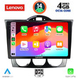LENOVO SSV 8394_CPA (9inc) MULTIMEDIA TABLET for MAZDA RX8 mod. 2001-2008