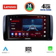 LENOVO SSV 8422_CPA (9inc) MULTIMEDIA TABLET for MERCEDES R (W251) mod. 2006-2015
