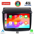 LENOVO SSV 8436_CPA (9inc) MULTIMEDIA TABLET for MITSUBISHI L200 mod. 2006-2015