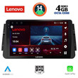 LENOVO SSV 8460_CPA (9inc) MULTIMEDIA TABLET for NISSAN MICRA mod. 2017>