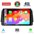 LENOVO SSV 8460_CPA (9inc) MULTIMEDIA TABLET for NISSAN MICRA mod. 2017>