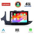 LENOVO SSV 8497_CPA (9inc) MULTIMEDIA TABLET for OPEL MOKKA mod. 2016>