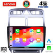 LENOVO SSV 8512_CPA (9inc) MULTIMEDIA TABLET for PEUGEOT 307 mod. 2001-2008