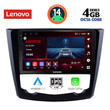 LENOVO SSV 8549_CPA (9inc) MULTIMEDIA TABLET for RENAULT KADJAR mod. 2015>