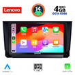 LENOVO SSV 8573_CPA (9inc) MULTIMEDIA TABLET for SEAT ARONA - IBIZA mod. 2018>