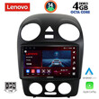 LENOVO SSV 8742_CPA (9inc) MULTIMEDIA TABLET for VW BEETLE mod. 2004-2011