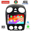 LENOVO SSV 8742_CPA (9inc) MULTIMEDIA TABLET for VW BEETLE mod. 2004-2011