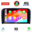 LENOVO SSV 8786_CPA (9inc) MULTIMEDIA TABLET for VOLVO S80 mod. 1999-2006