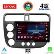 LENOVO SSV 8187_CPA (9inc) MULTIMEDIA TABLET for HONDA CIVIC 4D mod. 2001-2006