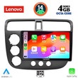 LENOVO SSV 8187_CPA (9inc) MULTIMEDIA TABLET for HONDA CIVIC 4D mod. 2001-2006