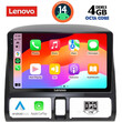 LENOVO SSV 8196_CPA CLIMA (9inc) MULTIMEDIA TABLET for HONDA CRV mod. 1996-2006
