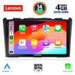 LENOVO SSV 8197_CPA (9inc) MULTIMEDIA TABLET for HONDA CRV mod. 2006-2012