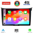 LENOVO SSV 8232_CPA (9inc) MULTIMEDIA TABLET for HYUNDAI i30  mod. 2012-2017
