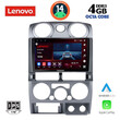 LENOVO SSV 8254_CPA (9inc) MULTIMEDIA TABLET for ISUZU D-MAX mod. 2008-2012