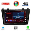 LENOVO SSV 8366_CPA (9inc) MULTIMEDIA TABLET for MAZDA 3 mod. 2009-2014