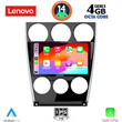 LENOVO SSV 8375_CPA (9inc) MULTIMEDIA TABLET for MAZDA 6 (FACELIFT) mod. 2005-2008