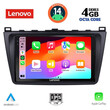 LENOVO SSV 8377_CPA (9inc) MULTIMEDIA TABLET for MAZDA 6 mod. 2008-2012