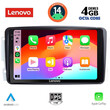 LENOVO SSV 8401_CPA (9inc) MULTIMEDIA TABLET for MERCEDES CLK (W209) mod. 2000-2004