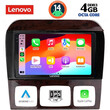 LENOVO SSV 8426_CPA (9inc) MULTIMEDIA TABLET for MERCEDES  S  W220  mod. 1998-2005