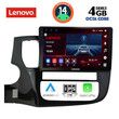 LENOVO SSV 8443_CPA (10inc) MULTIMEDIA TABLET for MITSUBISHI OUTLANDER mod. 2013-2020
