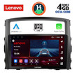 LENOVO SSV 8446_CPA (9inc) MULTIMEDIA TABLET for MITSUBISHI PAJERO mod. 2006-2013