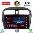LENOVO SSV 8448_CPA (9inc) MULTIMEDIA TABLET for MITSUBISHI SPACESTAR mod. 2013-2020