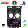 LENOVO SSV 8466_CPA (9inc) MULTIMEDIA TABLET for NISSAN QASHQAI mod. 2007-2014