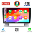 LENOVO SSV 8482_CPA (9inc) MULTIMEDIA TABLET for OPEL ASTRA J mod. 2010-2016