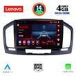 LENOVO SSV 8491_CPA (9inc) MULTIMEDIA TABLET for OPEL INSIGNIA  mod.2008-2013