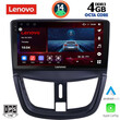 LENOVO SSV 8507_CPA (9inc) MULTIMEDIA TABLET for PEUGEOT 207 mod. 2007>