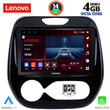 LENOVO SSV 8542_CPA (9inc) MULTIMEDIA TABLET for RENAULT CAPTUR mod. 2013-2019