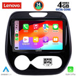 LENOVO SSV 8542_CPA (9inc) MULTIMEDIA TABLET for RENAULT CAPTUR mod. 2013-2019