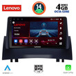 LENOVO SSV 8555_CPA (9inc) MULTIMEDIA TABLET for RENAULT MEGANE 2 mod. 2002-2008